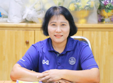 ประชุมชี้แจงแนวทางปฏิบัติตามกฎกระทรวงกำหนดลักษณะ ... พารามิเตอร์รูปภาพ 20